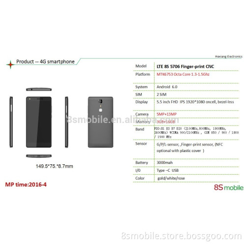 LTE8S5706 5.5" high end cheap mobile phone wholesale